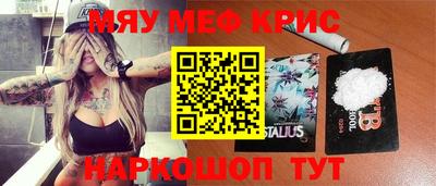 MDMA Старая Купавна