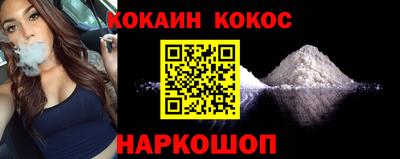 ECSTASY Ставрополь