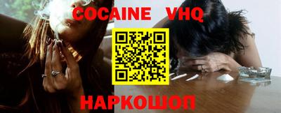 ECSTASY Ставрополь