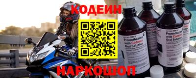 MDMA Старая Купавна