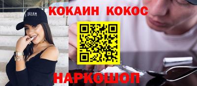 MDMA Старая Купавна