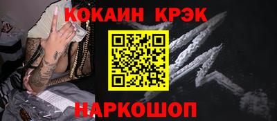 MDMA Старая Купавна