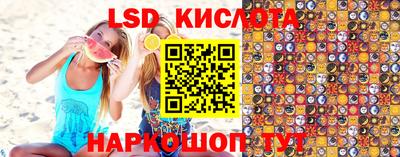 MDMA Старая Купавна