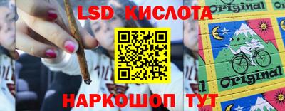 MDMA Старая Купавна