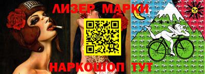 MDMA Старая Купавна