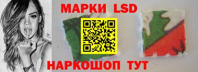 MDMA Старая Купавна