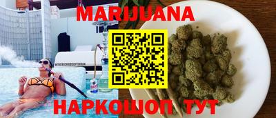 MDMA Старая Купавна
