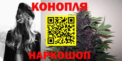 ECSTASY Ставрополь