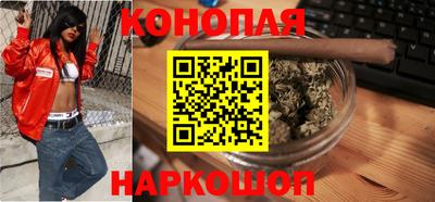 MDMA Старая Купавна