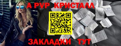 MDMA Старая Купавна
