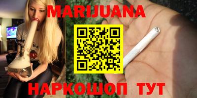 COCAINE Среднеуральск