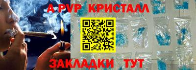 ECSTASY Ставрополь