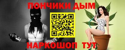 ECSTASY Ставрополь