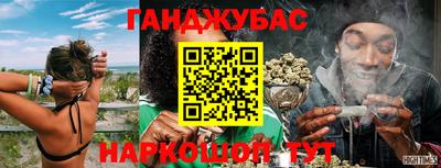 ECSTASY Ставрополь