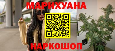 COCAINE Среднеуральск