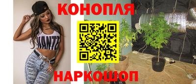 COCAINE Среднеуральск