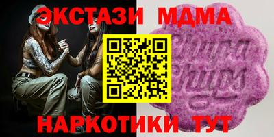 COCAINE Среднеуральск