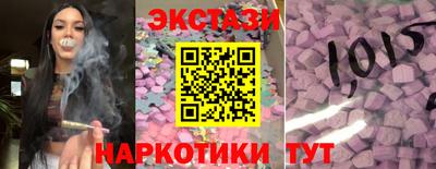 MDMA Старая Купавна