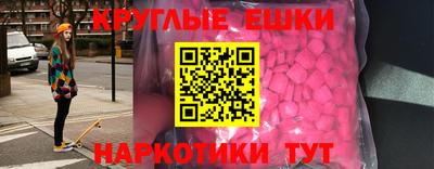 COCAINE Среднеуральск