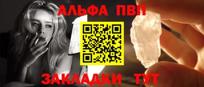 COCAINE Среднеуральск