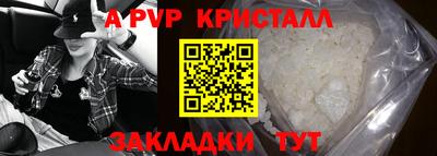 COCAINE Среднеуральск