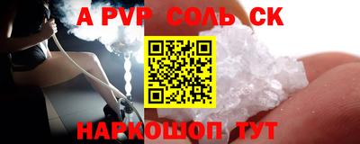 ECSTASY Ставрополь
