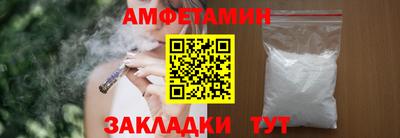 ECSTASY Ставрополь