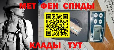 ECSTASY Ставрополь