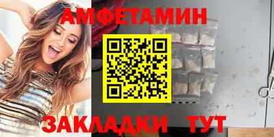 ECSTASY Ставрополь