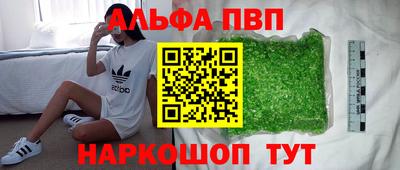 ECSTASY Ставрополь