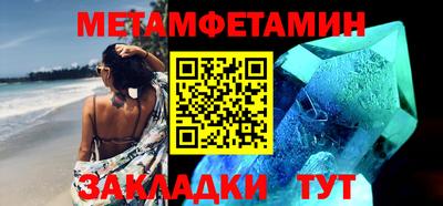 COCAINE Среднеуральск