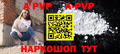 COCAINE Среднеуральск