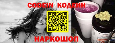 ECSTASY Ставрополь
