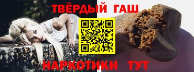 ECSTASY Ставрополь