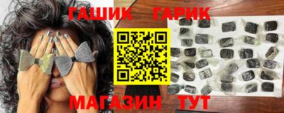 MDMA Старая Купавна