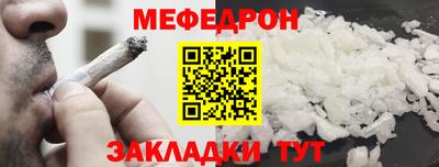 MDMA Старая Купавна