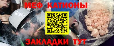 ECSTASY Ставрополь