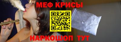 MDMA Старая Купавна