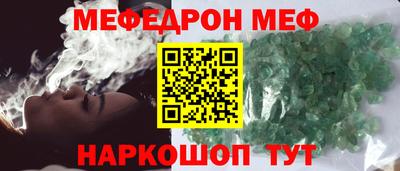 ECSTASY Ставрополь