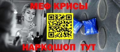 MDMA Старая Купавна