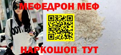 COCAINE Среднеуральск